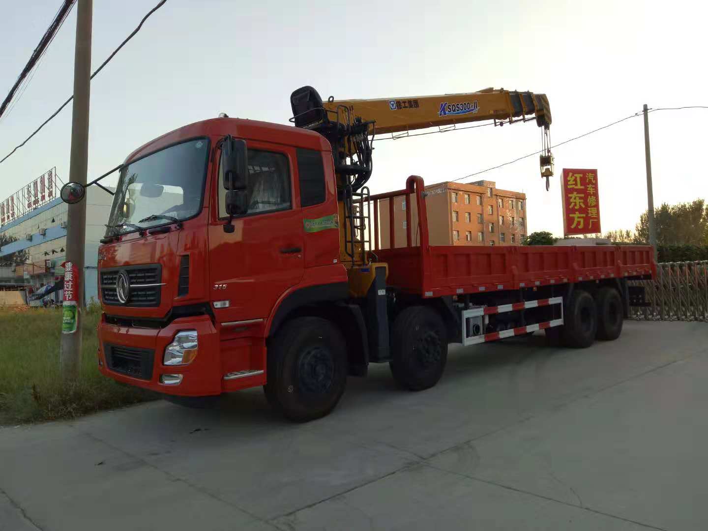東風(fēng)天龍前四后八14噸徐工隨車吊